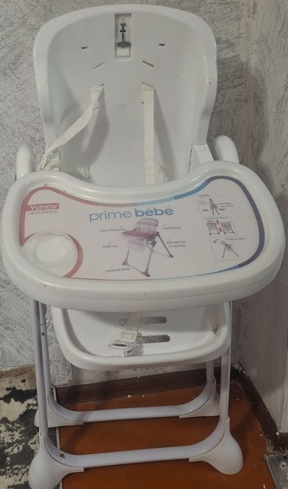 Стульчик для кормления