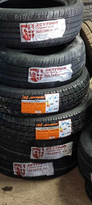 Покрышки, колеса