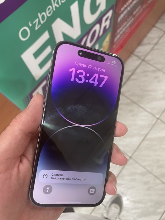 Iphone 14 pro Purple