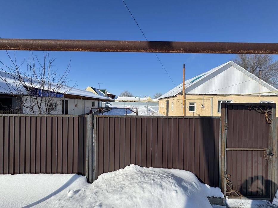 Үй сатылады арзан.