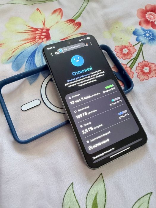 Samsung 23 8/256 идеальное состояние