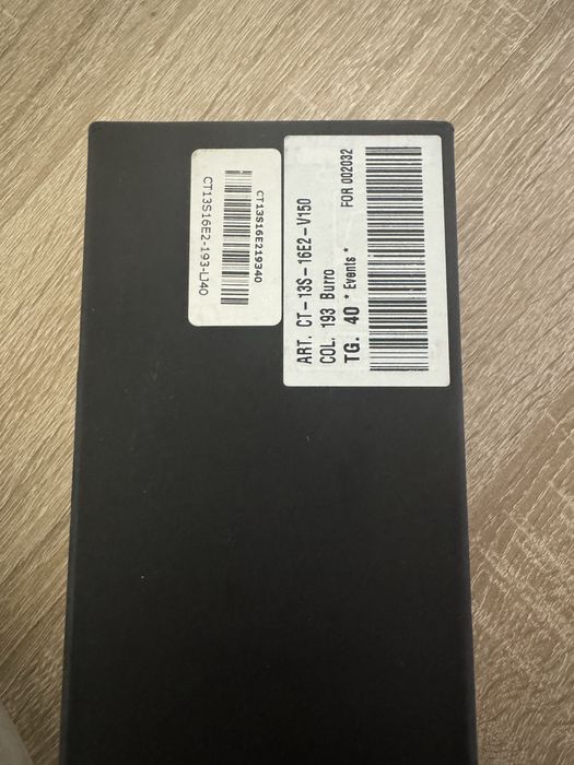 Elisabetta Franchi дамски колан