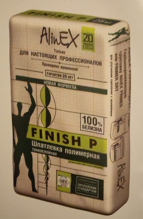 Строительные смеси Alinex