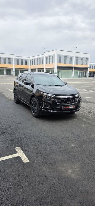 Эквинокс фулл 2023