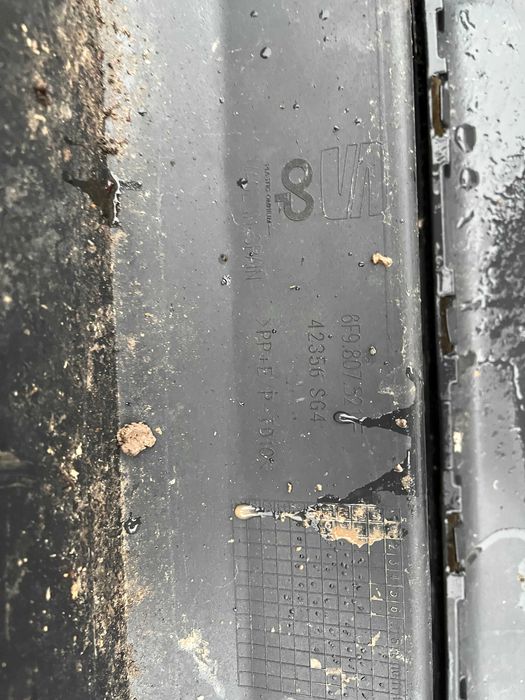 Броня Seat Arona FR 17-