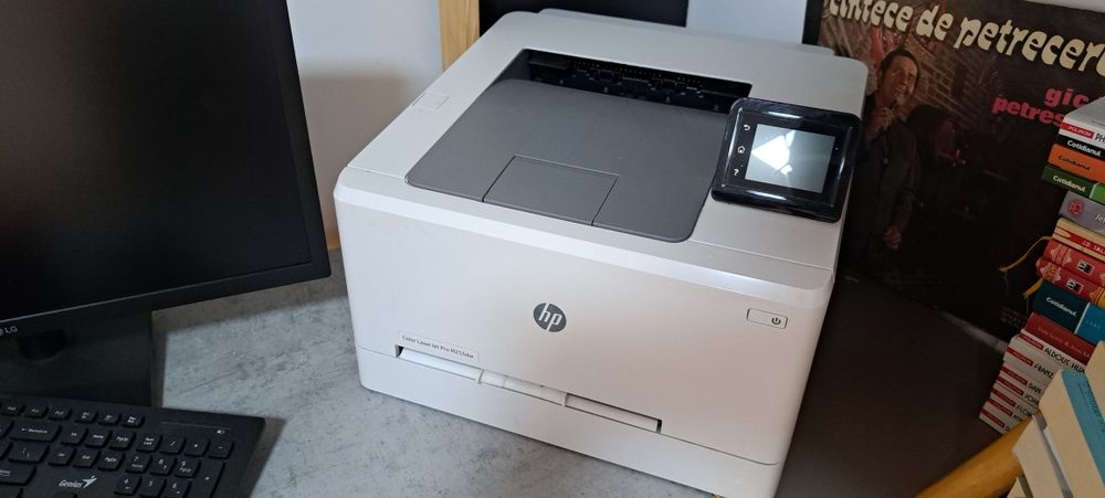 Immprimanta laser multifunctionala HP COLOR LASERJET PRO M255DW