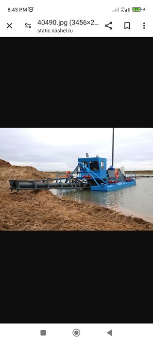 Земснаряд 1800/32