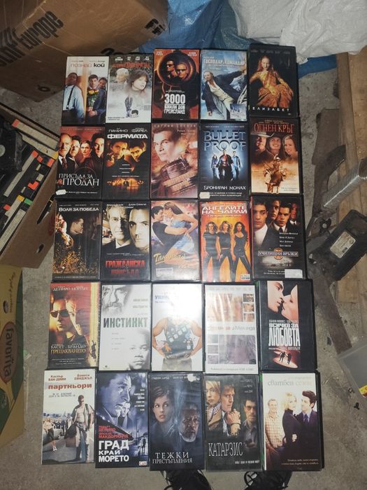 Видео касети оригинални