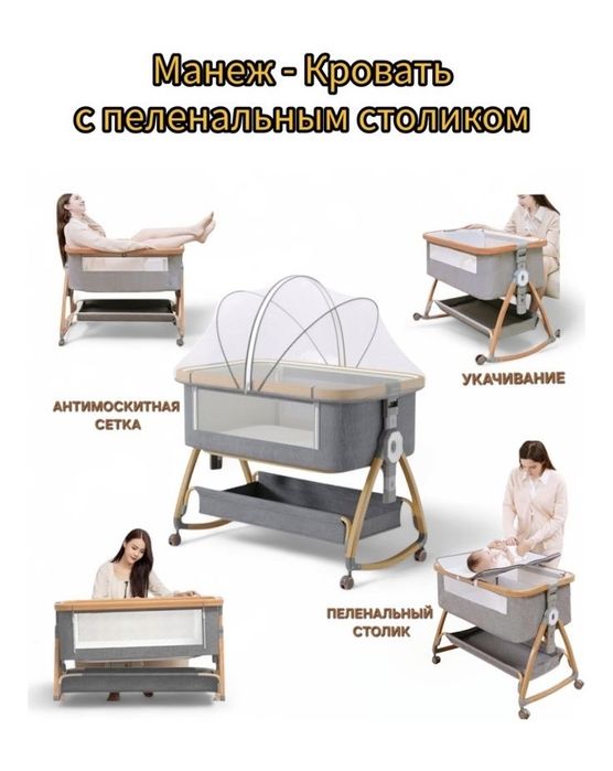 продаю детскую кровать