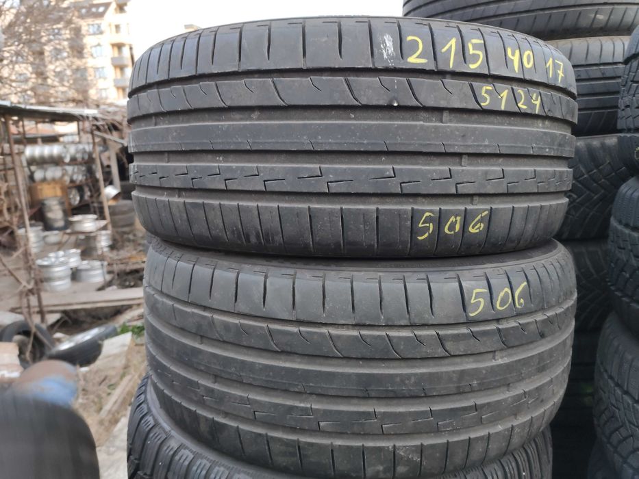 2бр Летни гуми 215 40 17 - Sailun - DOT 2024