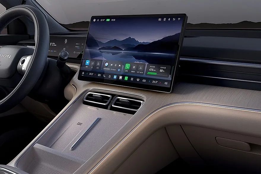 GAC Aion i60 (2025–2026) 24,700 USD