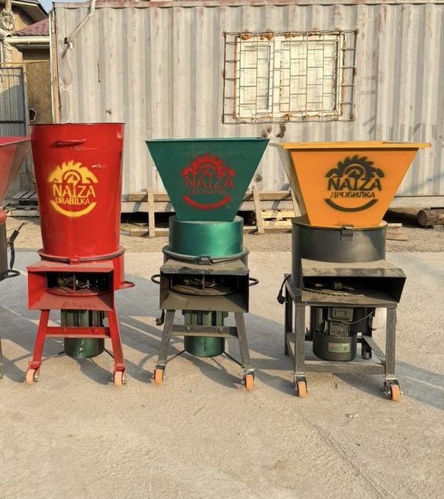 Дробилка в продаже 3в1