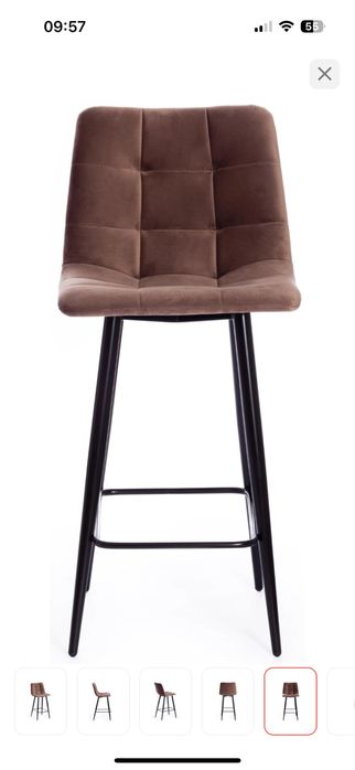 Продам барный стол и 3 стула !