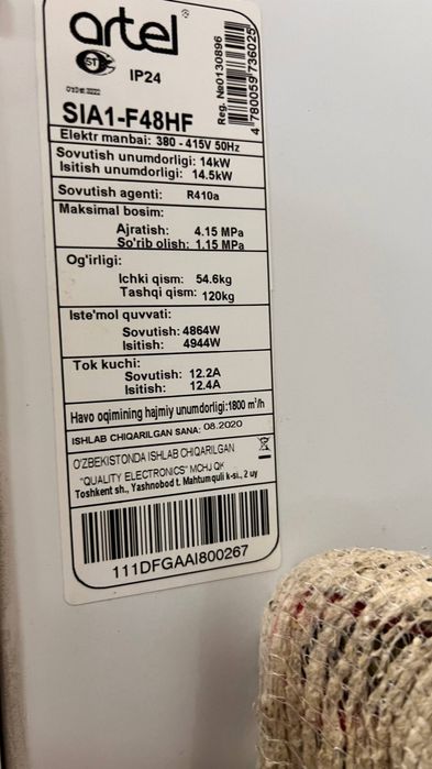 Artel 48 tale konditsioner
