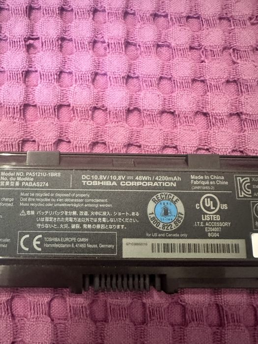 Baterie laptopt Toshiba