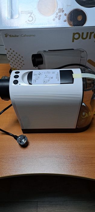 Кафеавтомат Чибо