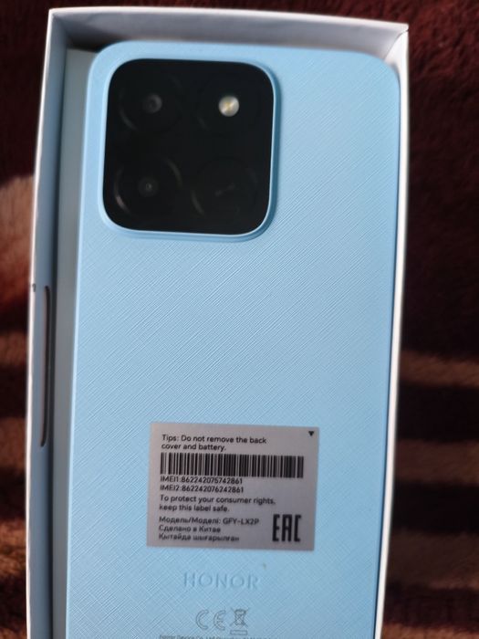 Телефон с гарантией