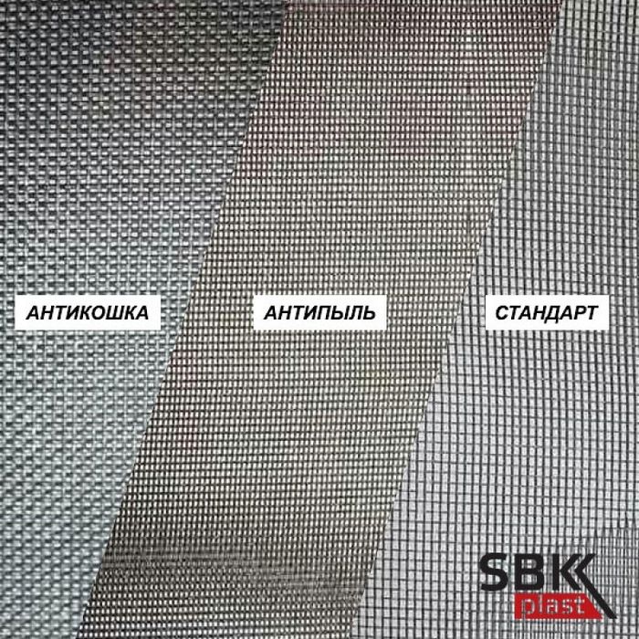 Москитные сетки всех видов в Астане