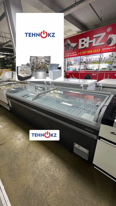 Морозильники витринные