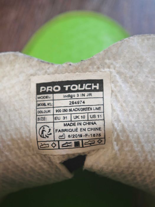 Футболни обувки - 31 номер