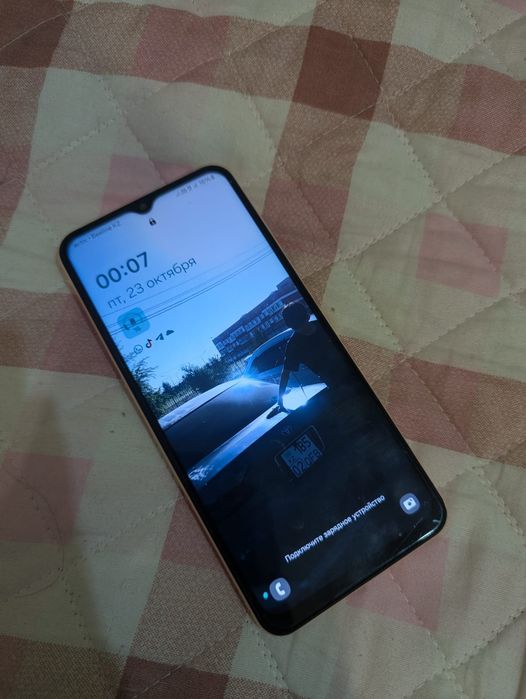 Samsung Galaxy A23