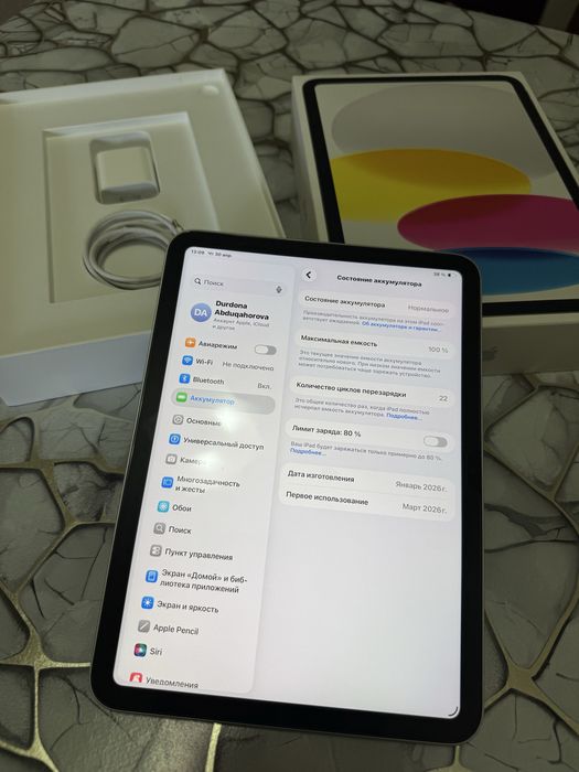 Ipad a16 planshet noviy