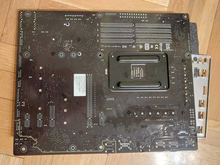 AMD Ryzen 9 5950X + Asus Prime X570-P