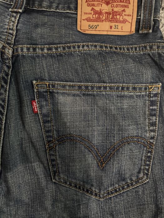Levis jorts (дънкови къси панталони)