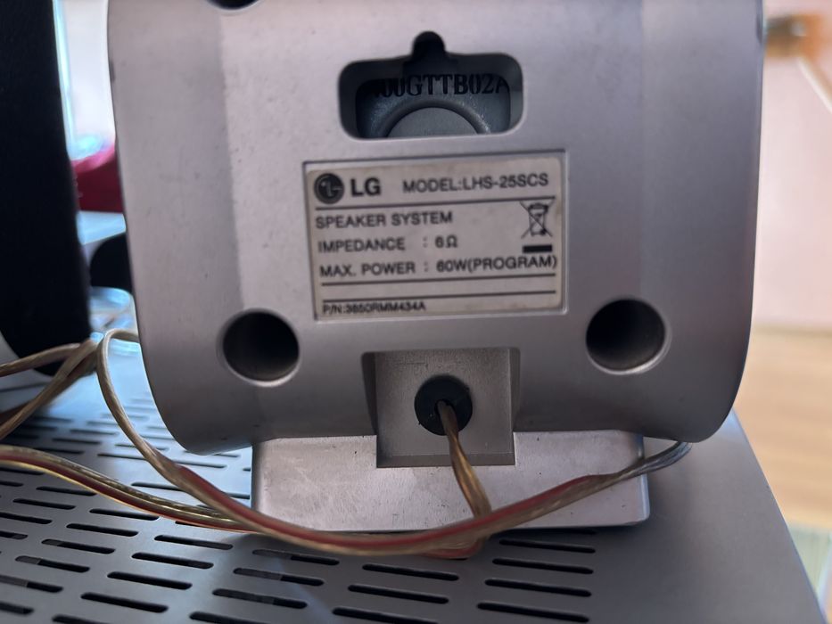 Домашно кино LG с 5 колони и субуфер