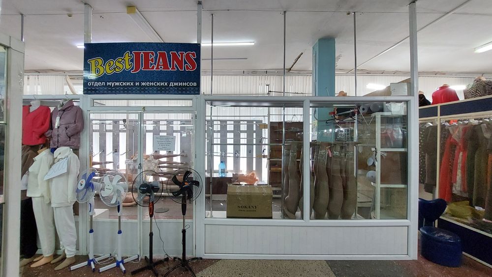 Аренда торговых площадей