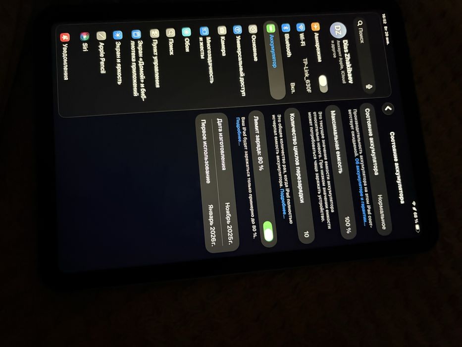 Айпад А16 в идеальном состояни