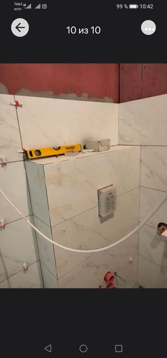 Ремонт квартир под ключ