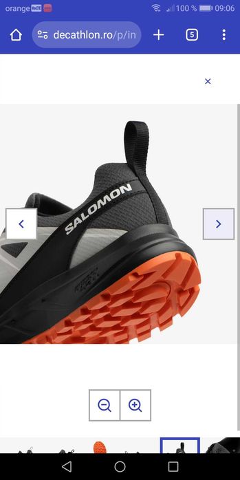 Salomon trailer 2025