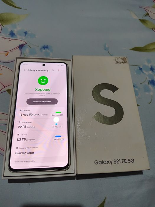 Samsung s21 fe ram 6 встроенной 128