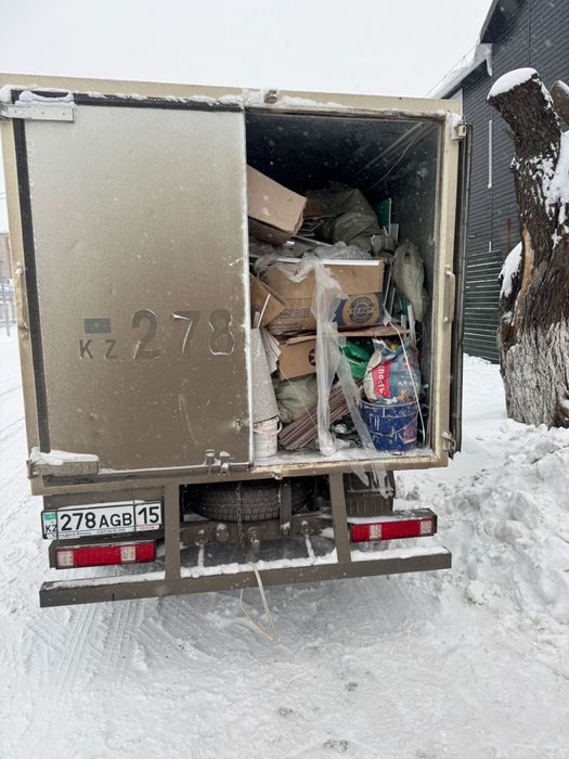 Газель Грузоперевозки Недорого