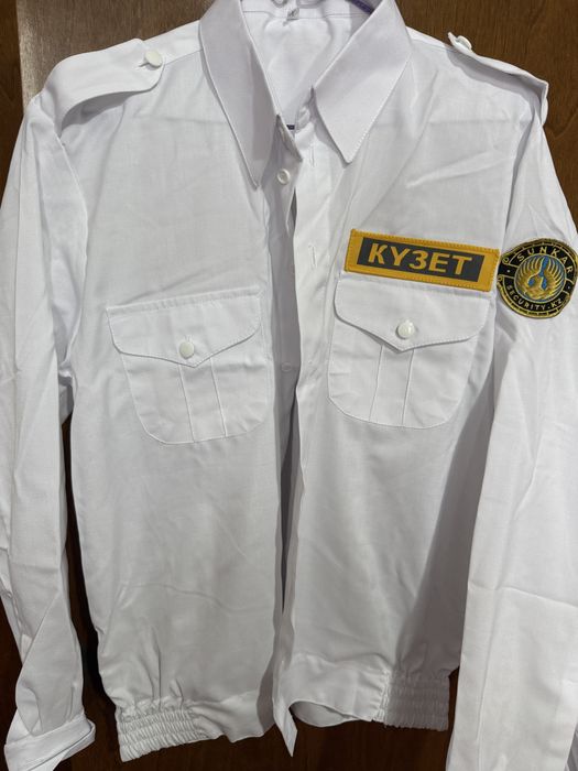 Форма. Охранника.