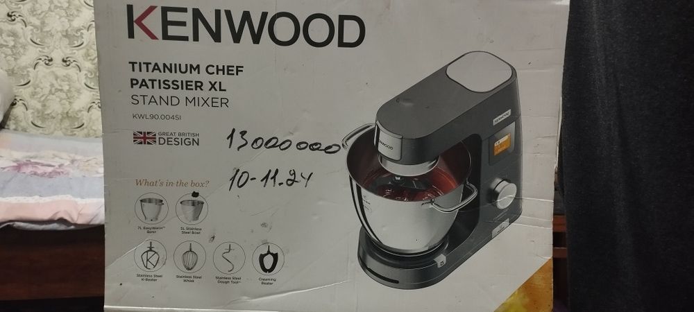 KENWOOD titanium chef mixer