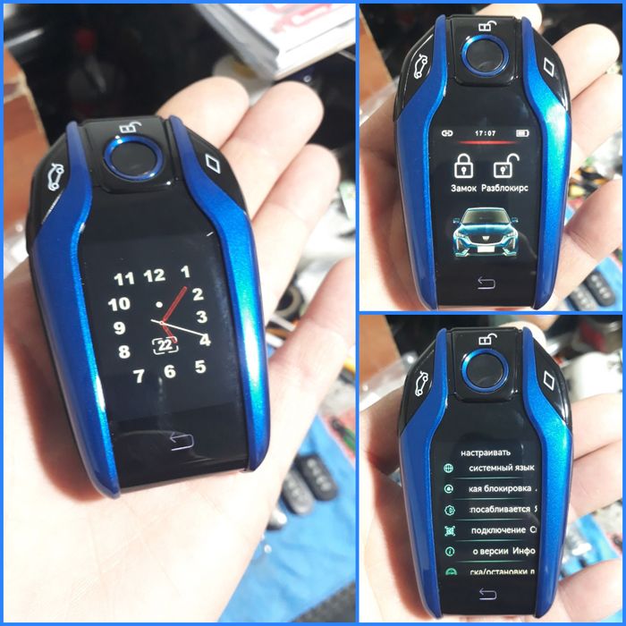 Ornatip berishbilan BMW pult yoki magicar mejikar pult