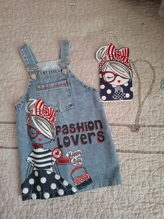 Костюм для девочки