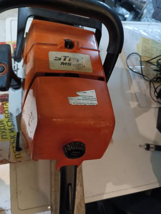 Stihl ms 460 резачка