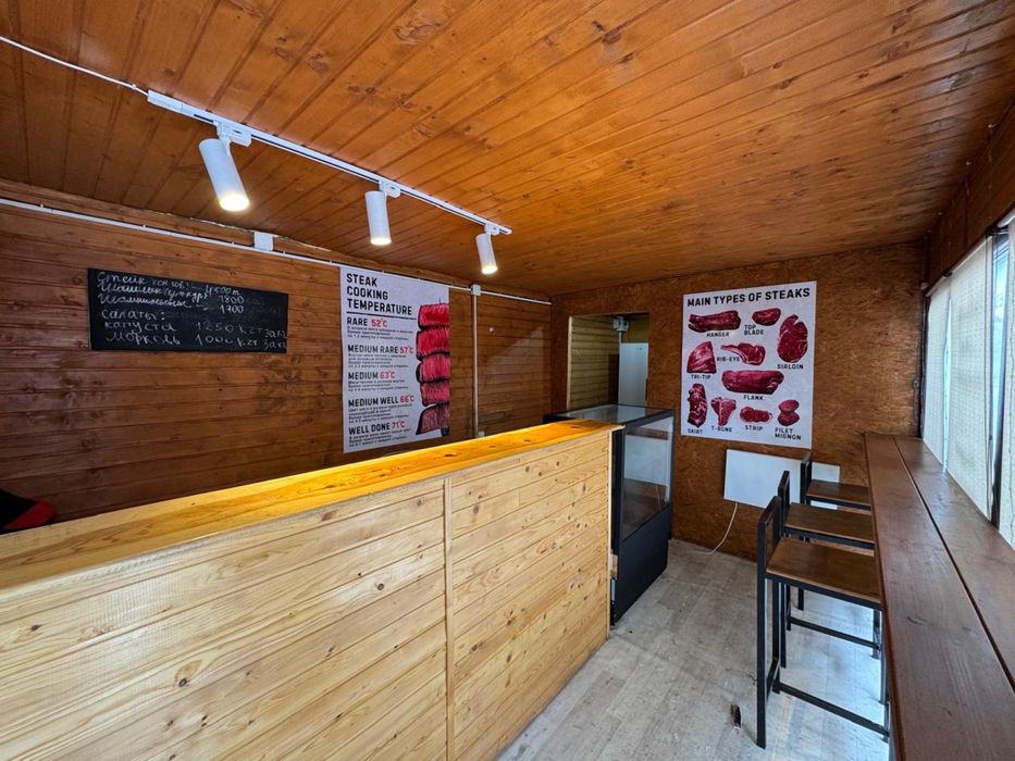 Переносной павильон