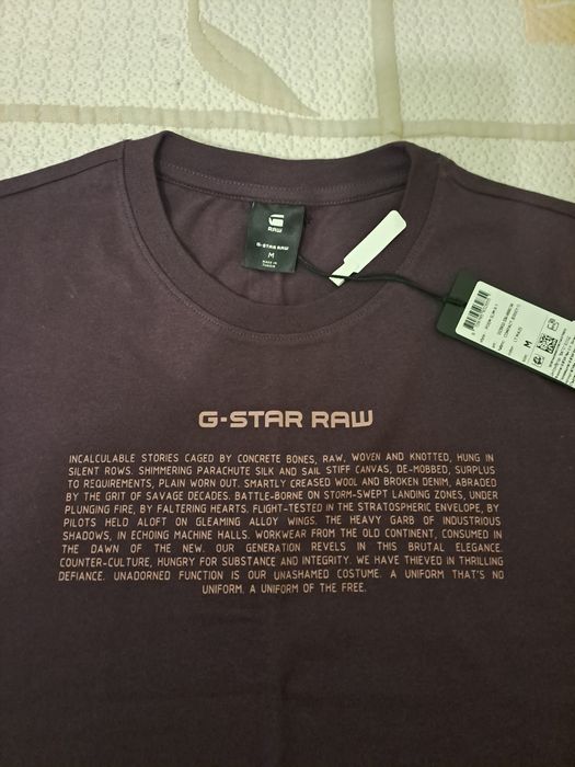 Тениска G star рамер М