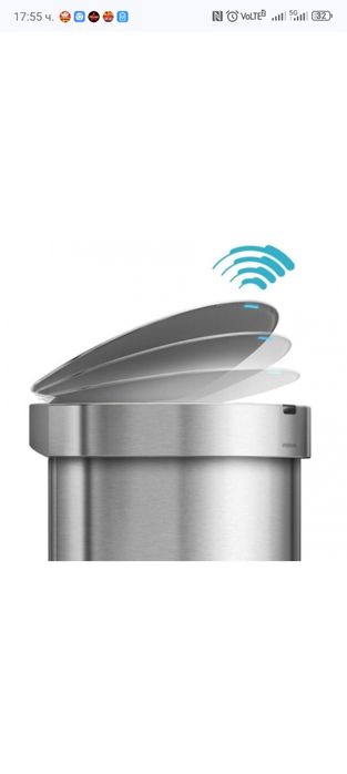 Здравейте предлагам кош за отпадъци със сензор