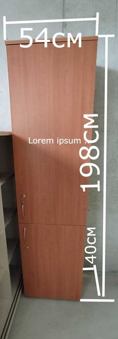 Еднокрил гардероб с рафтове  със заключване - Офис шкафове 54/200/40