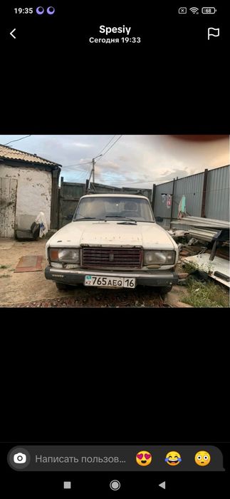Продам Ваз 2107!