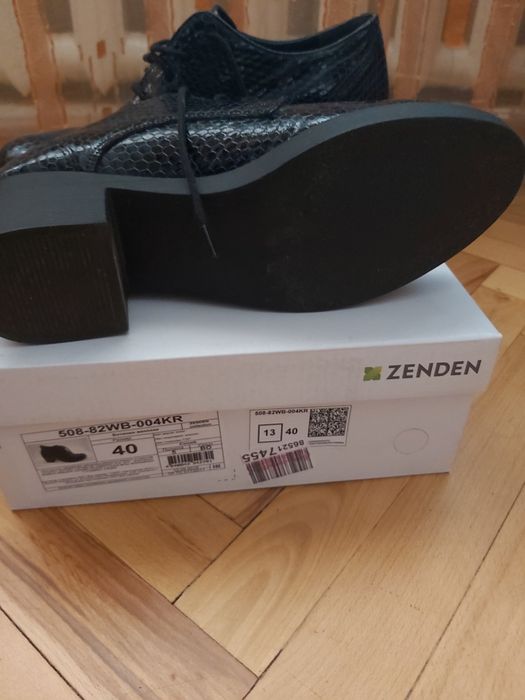 Ботильоны женские