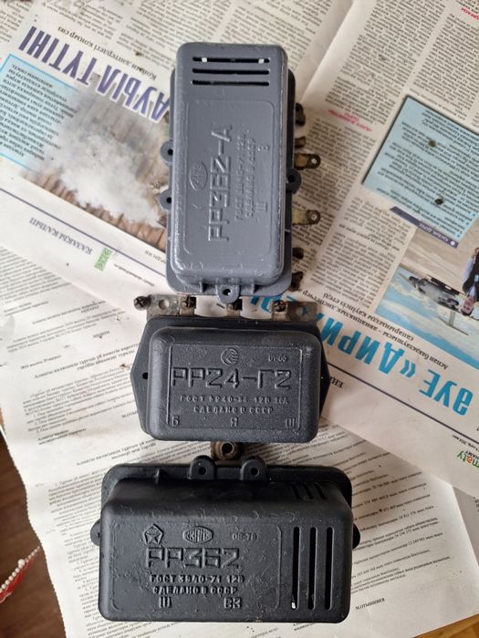 Для трактора генератор