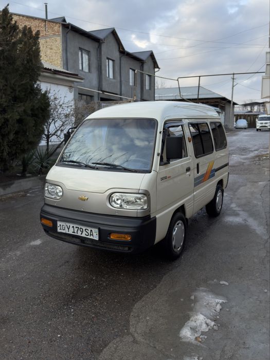 Damas sotiladi 2020-yil