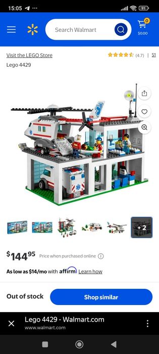 Оригинальные наборы Lego city