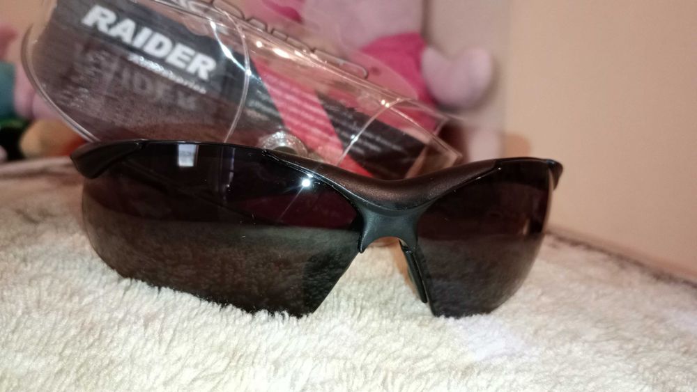 Очила Raider със UVA 400 защита